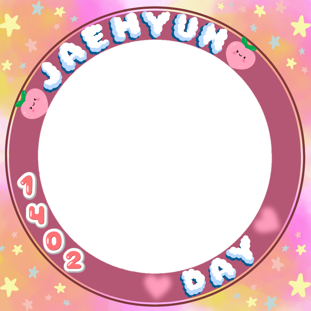 Frame Preview