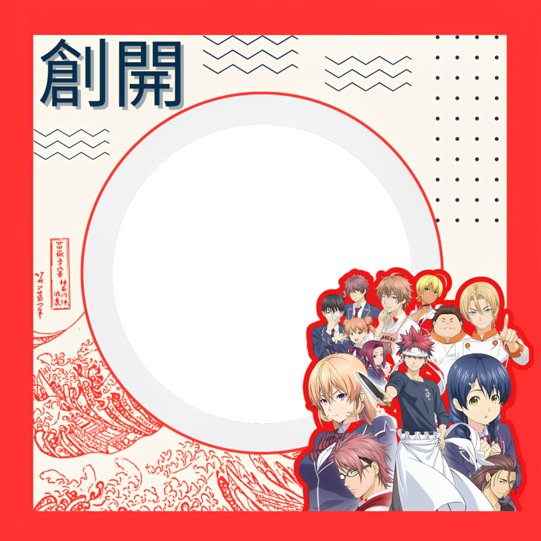 Frame Preview