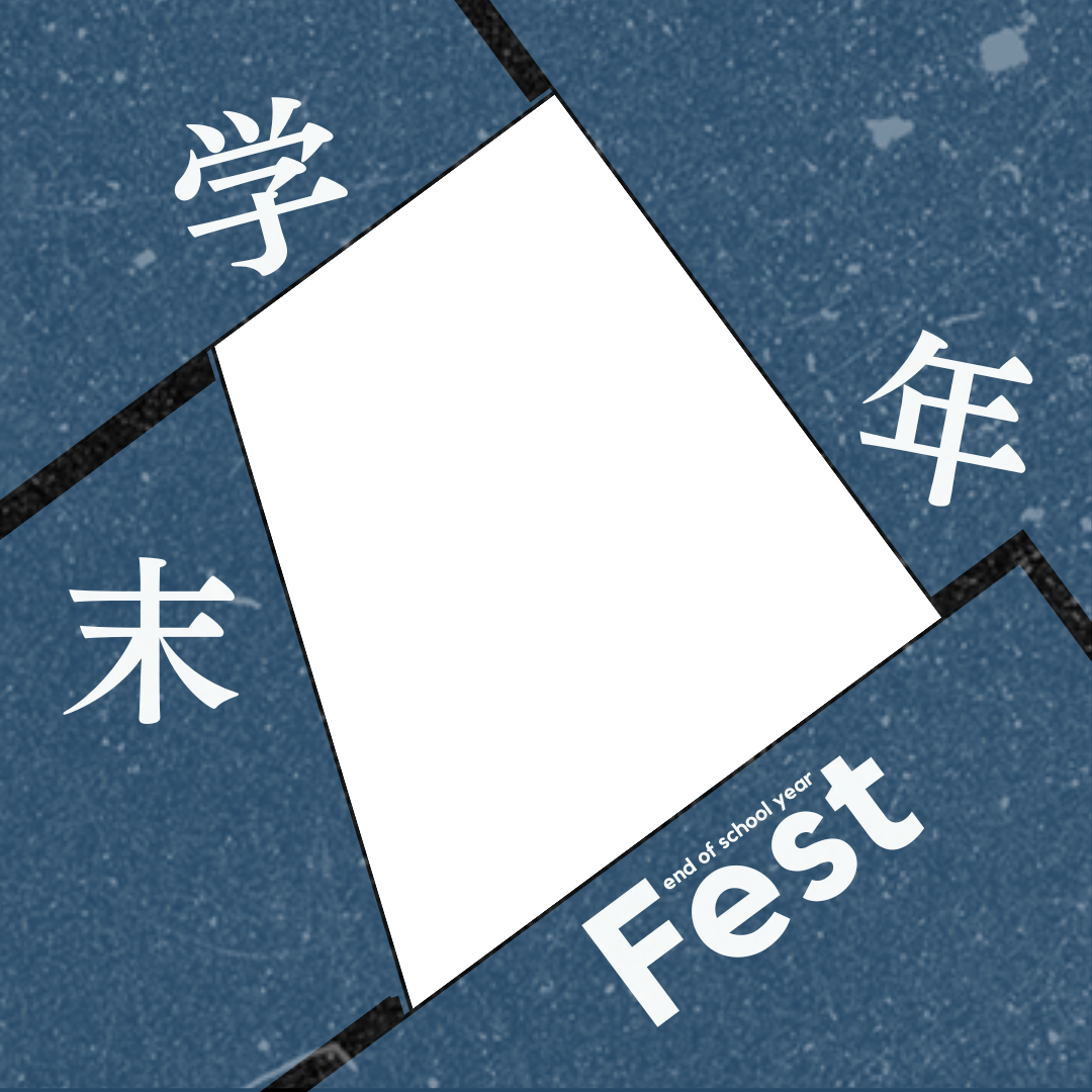 Frame Preview