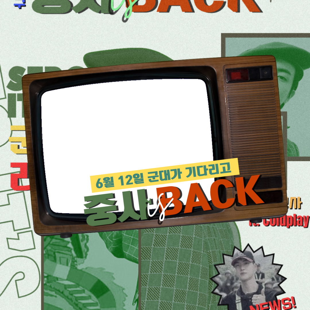 Frame Preview