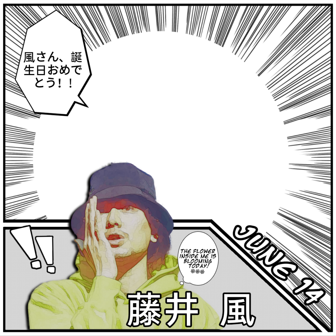 Frame Preview