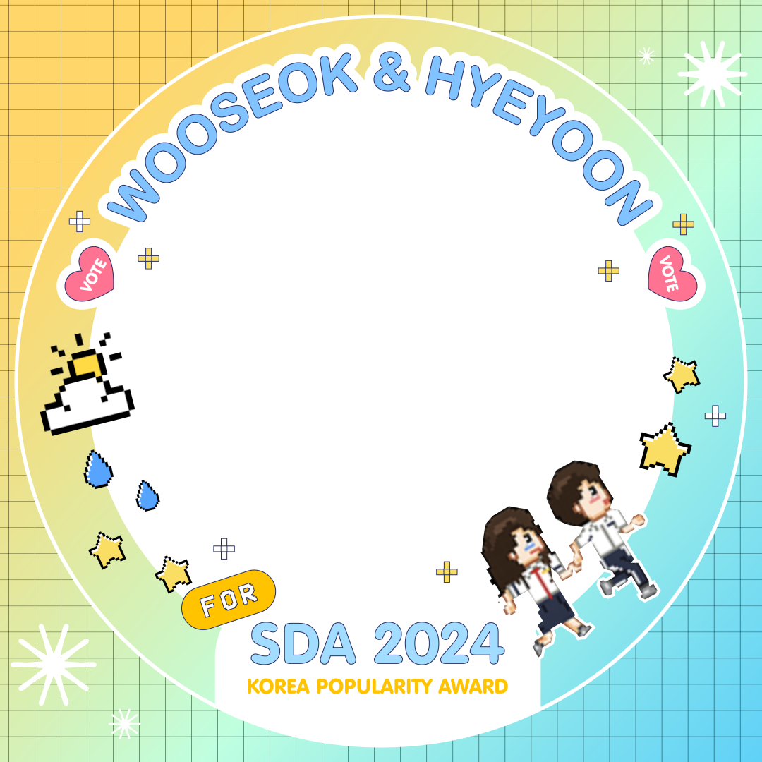 Frame Preview