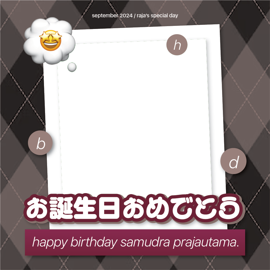 Frame Preview
