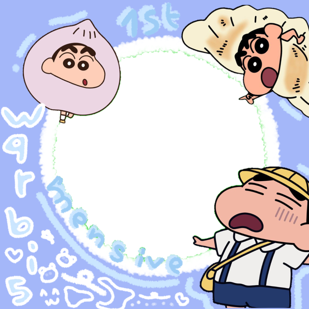 Frame Preview