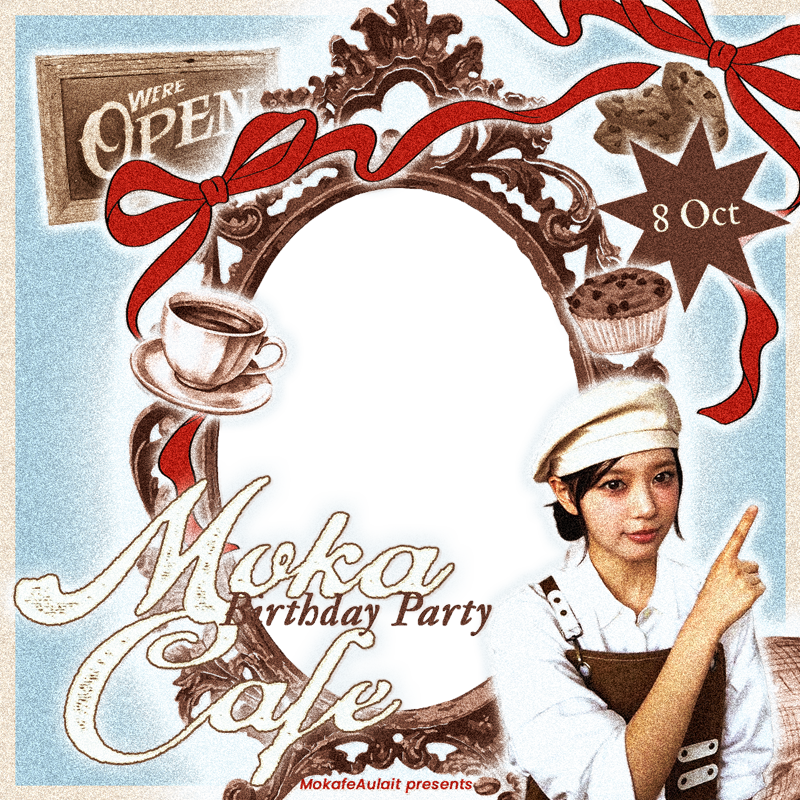 Frame Preview