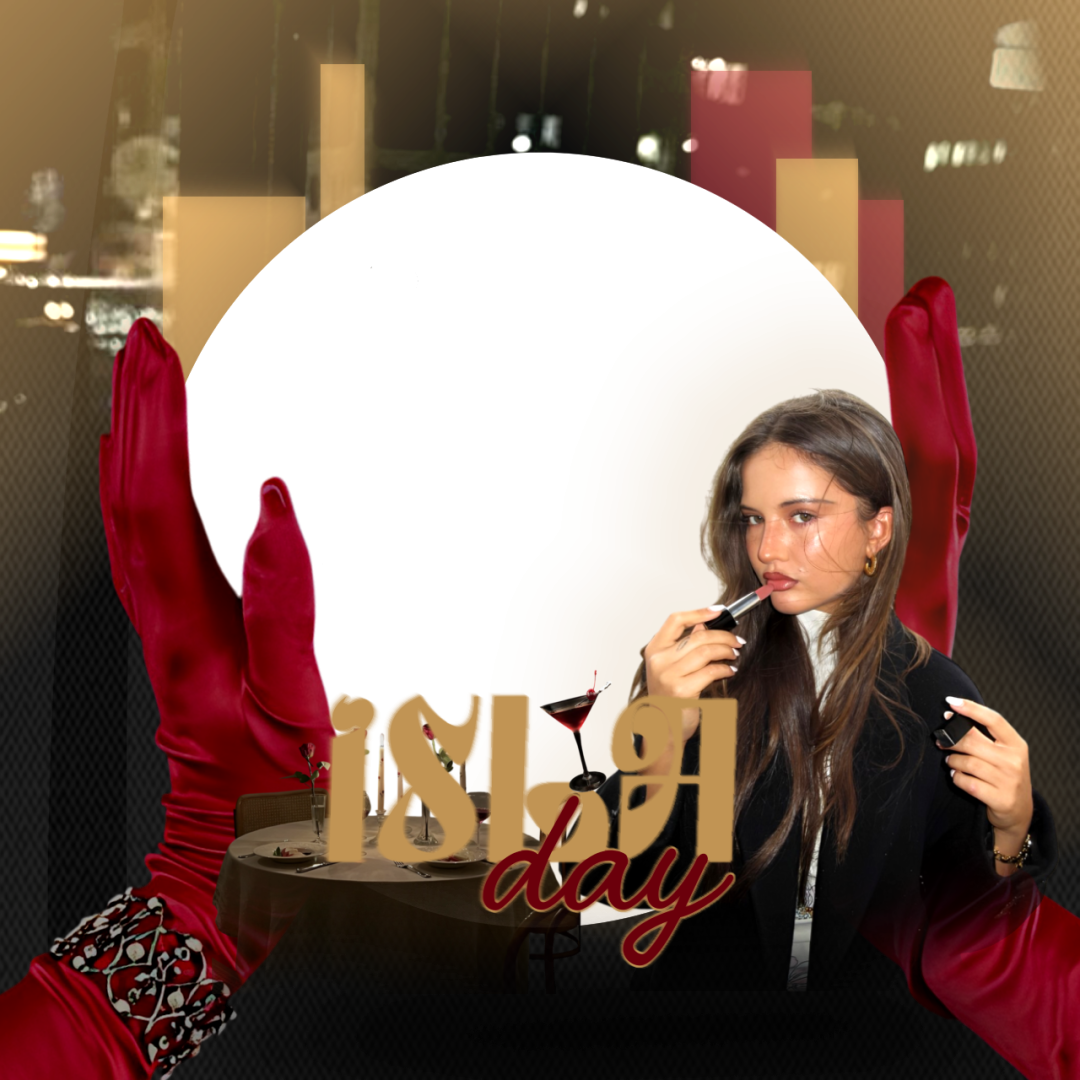 Frame Preview