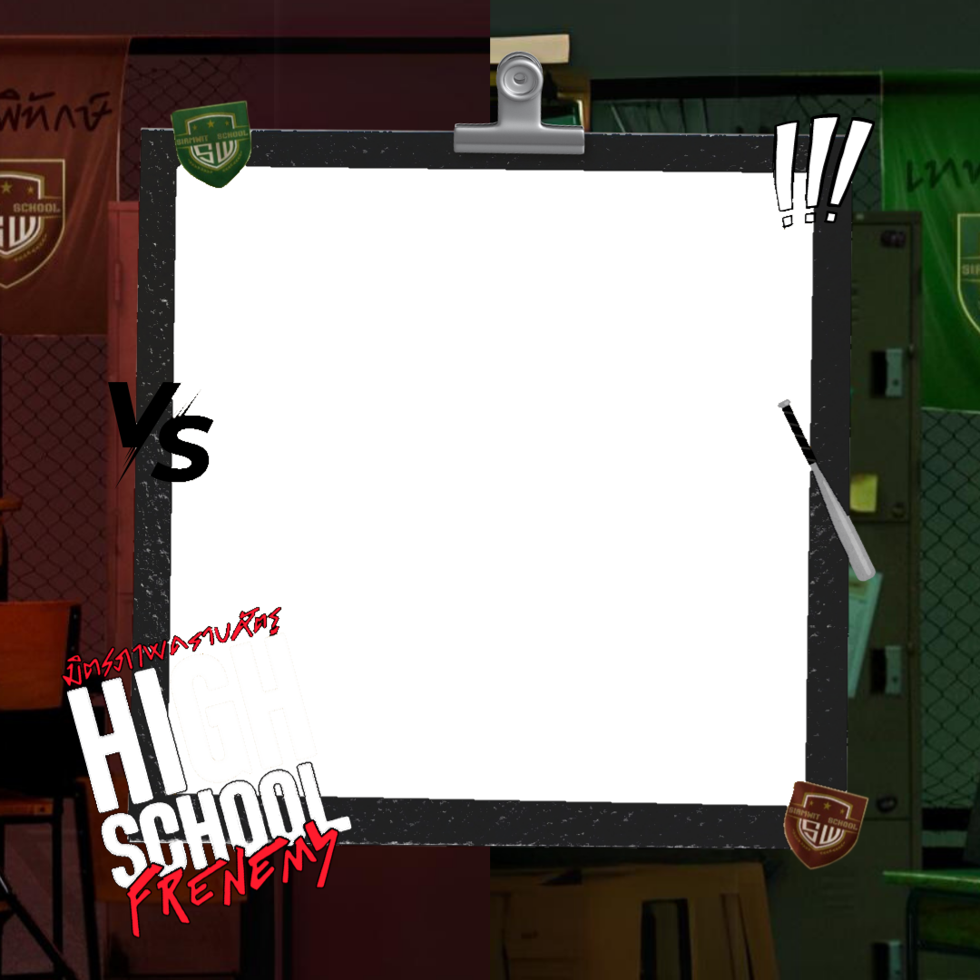 Frame Preview
