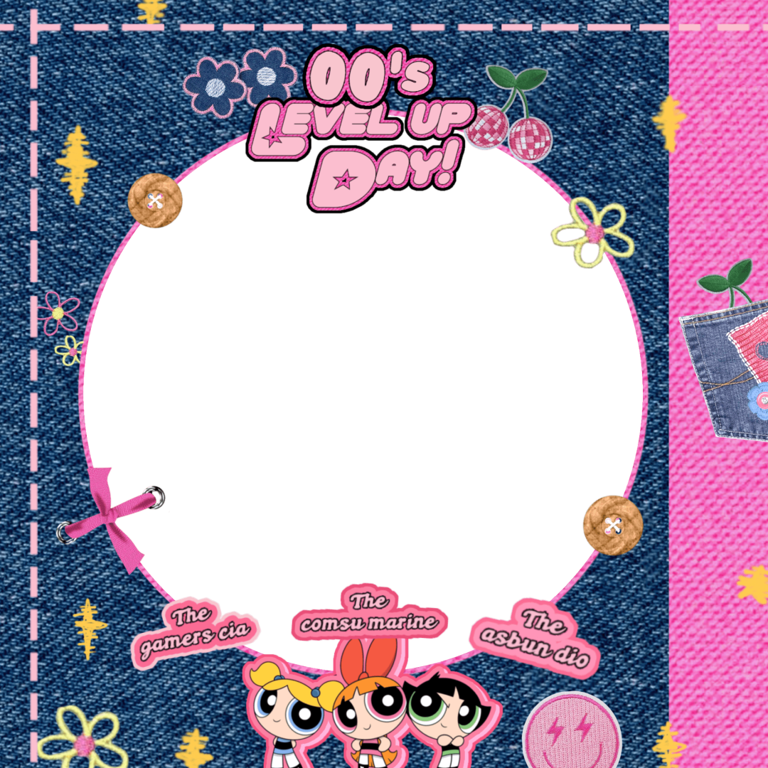 Frame Preview