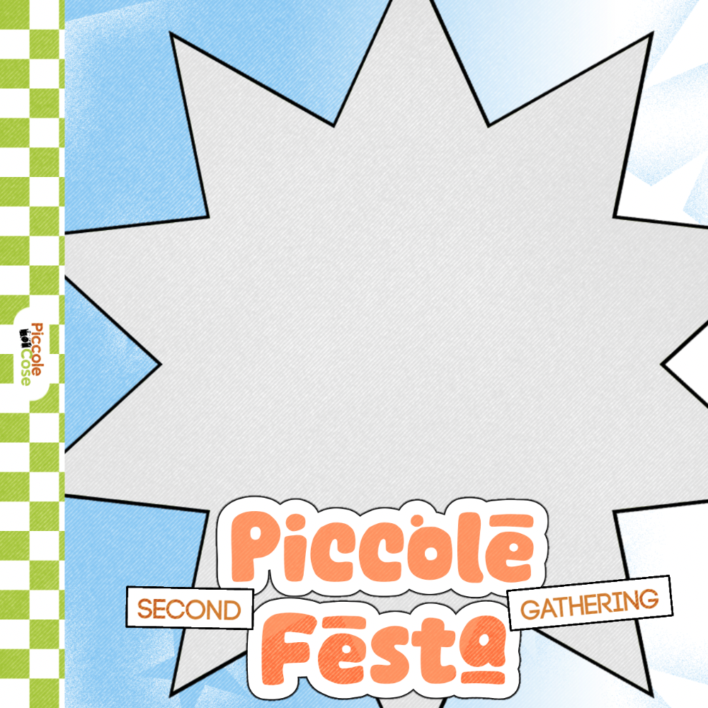 Frame Preview