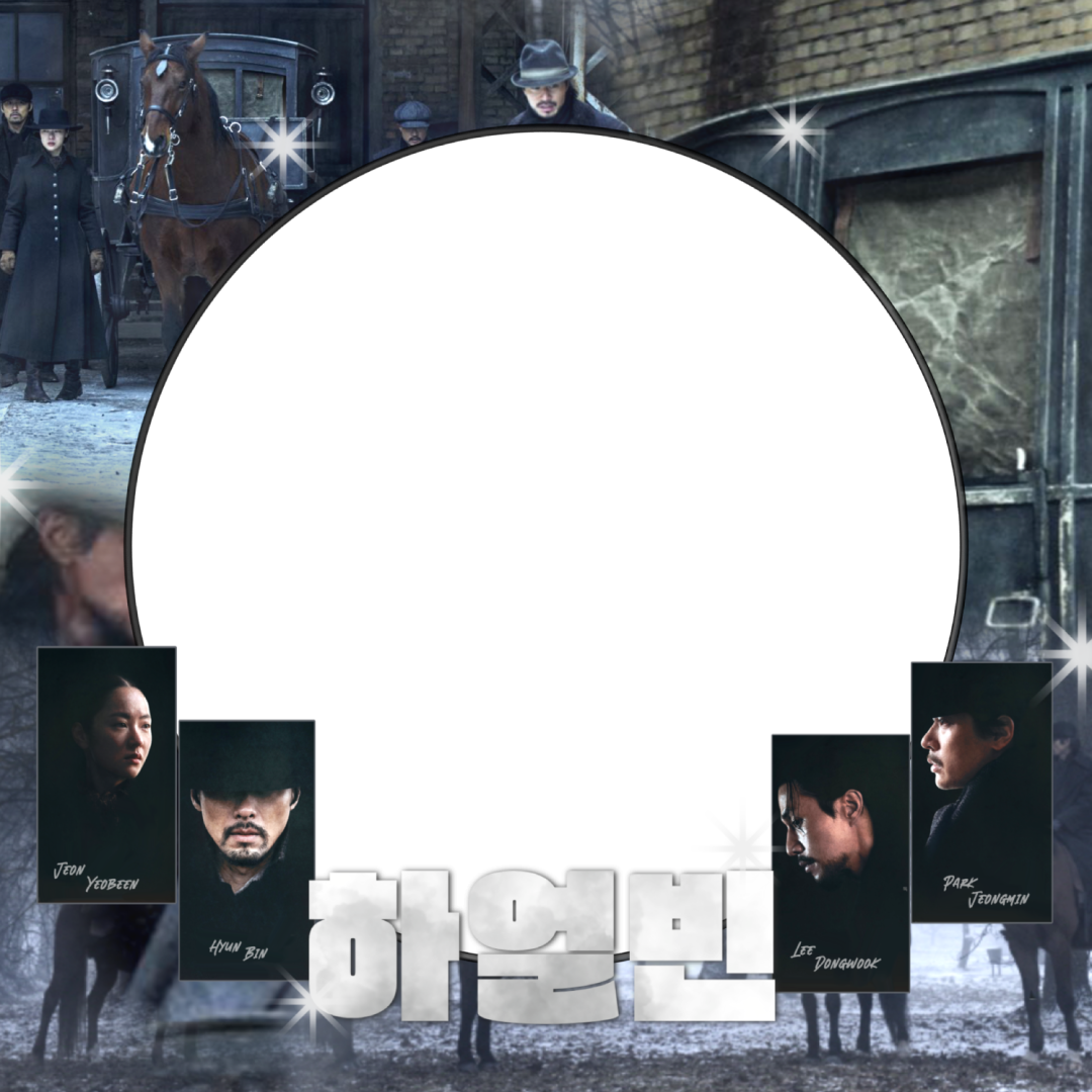Frame Preview