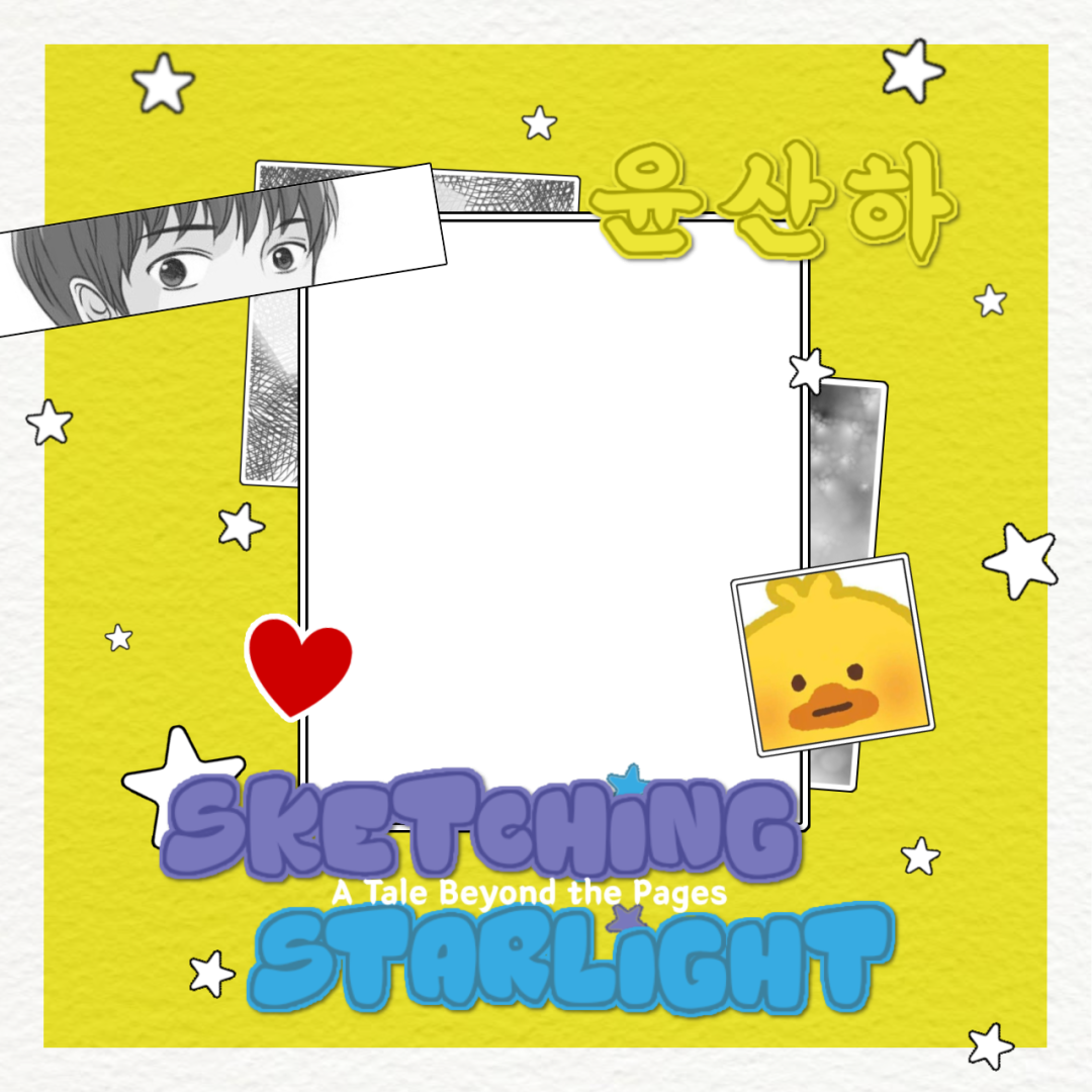 Frame Preview
