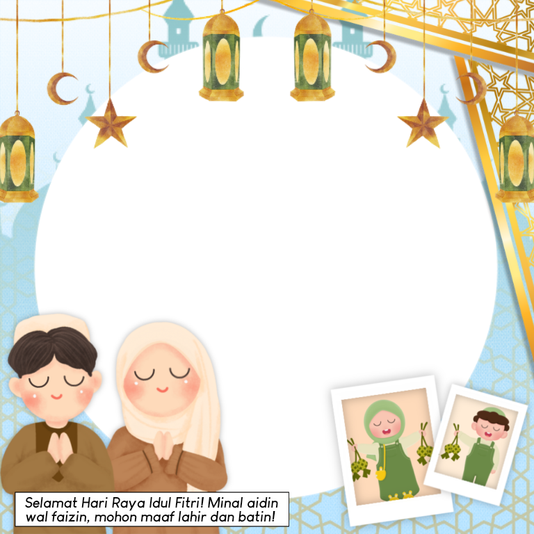 Frame Preview