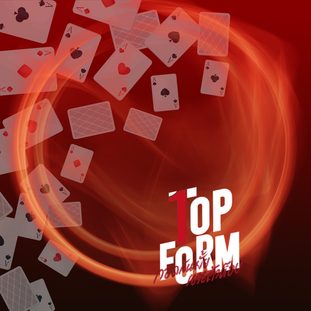 Frame Preview