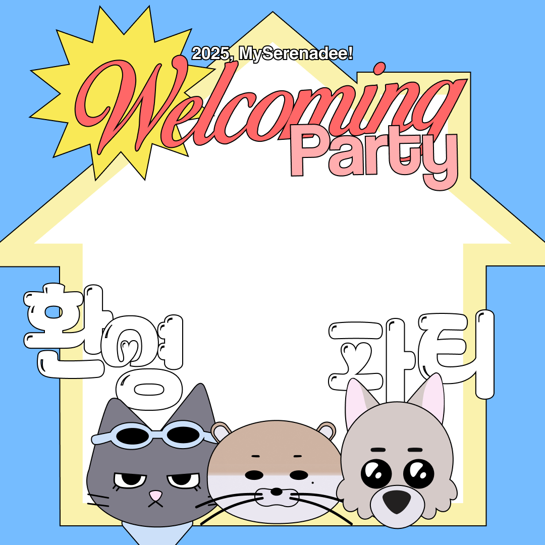 Frame Preview