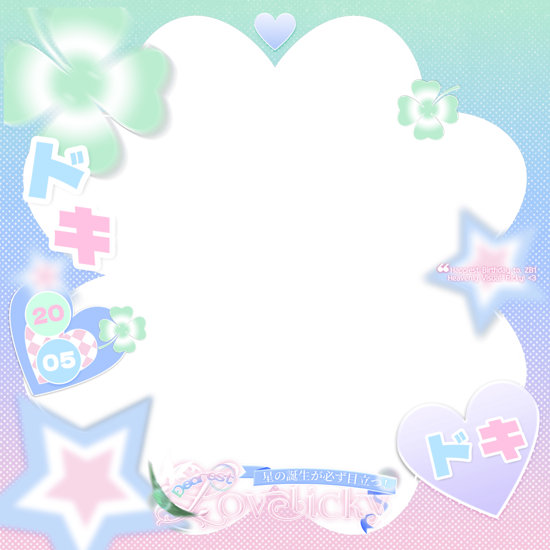 Frame Preview