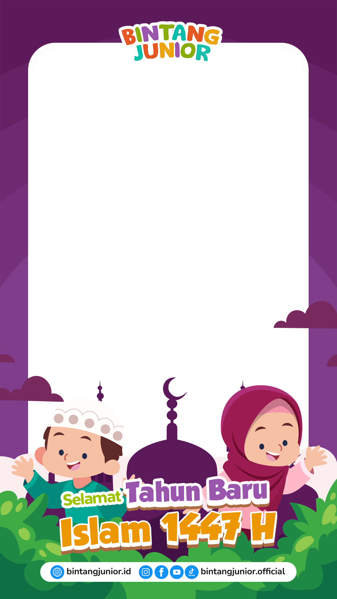 Frame Preview