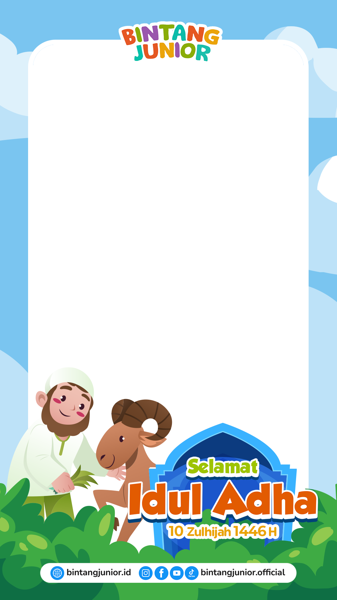 Frame Preview