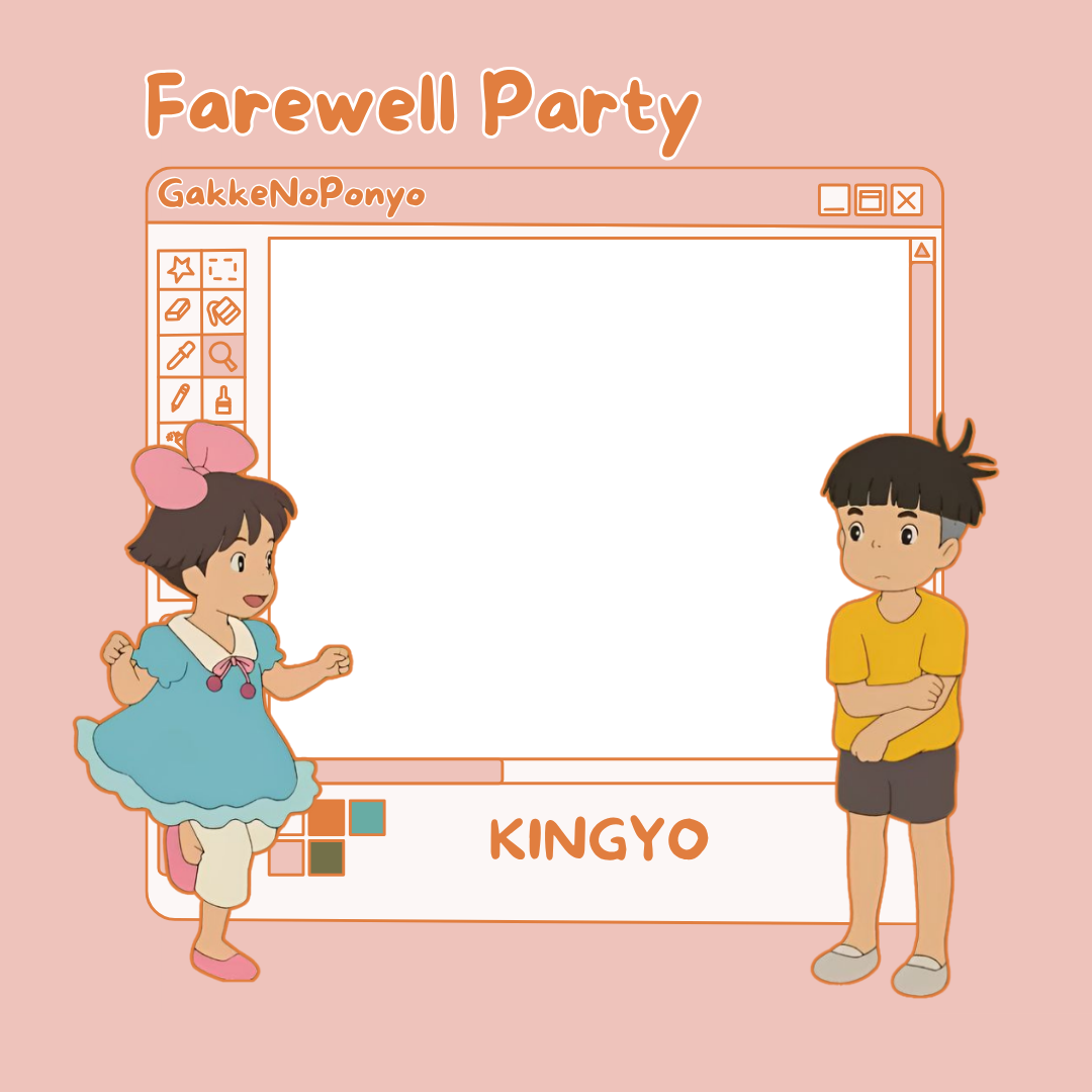 Frame Preview