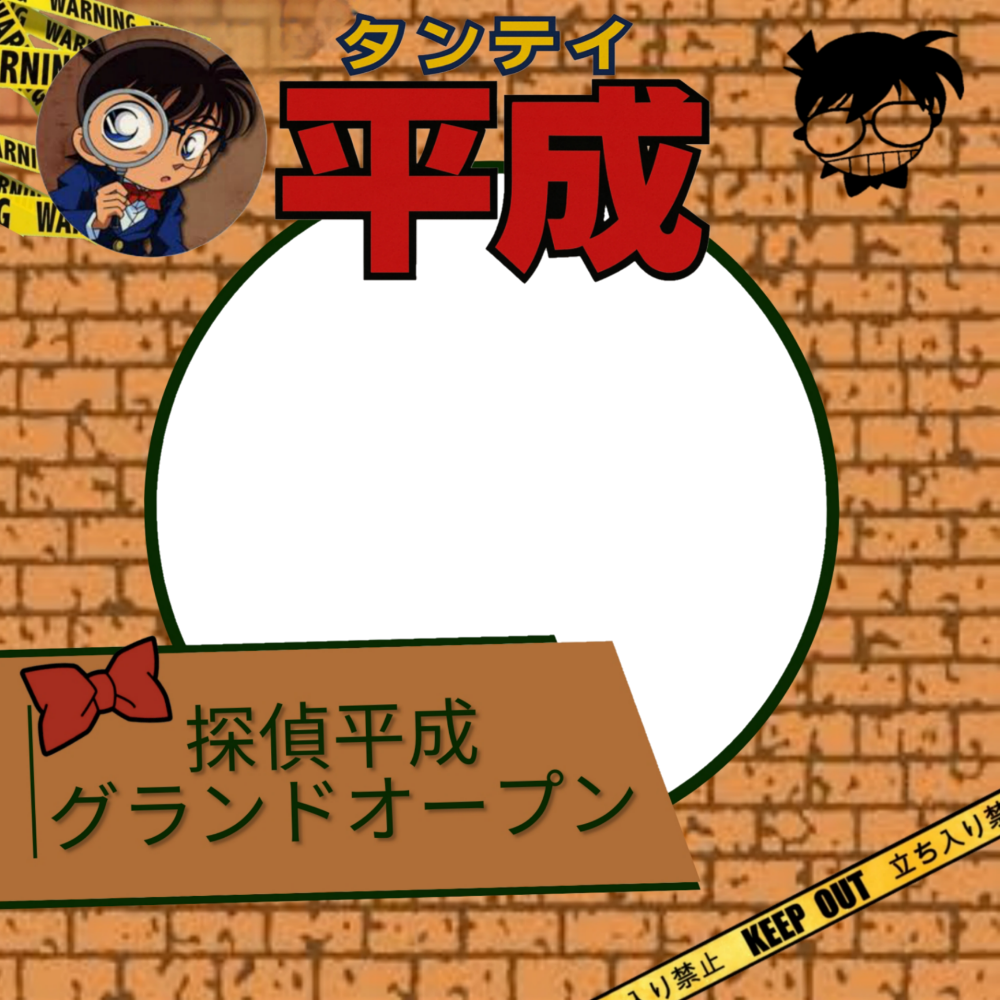 Frame Preview