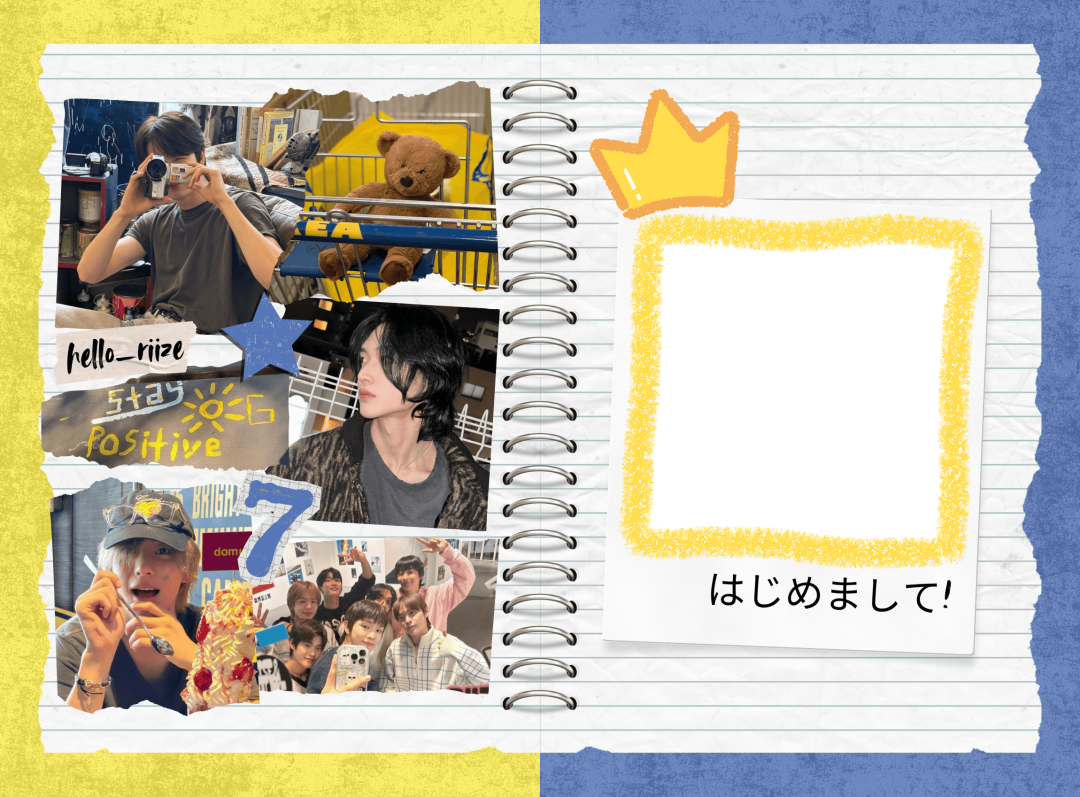 Frame Preview
