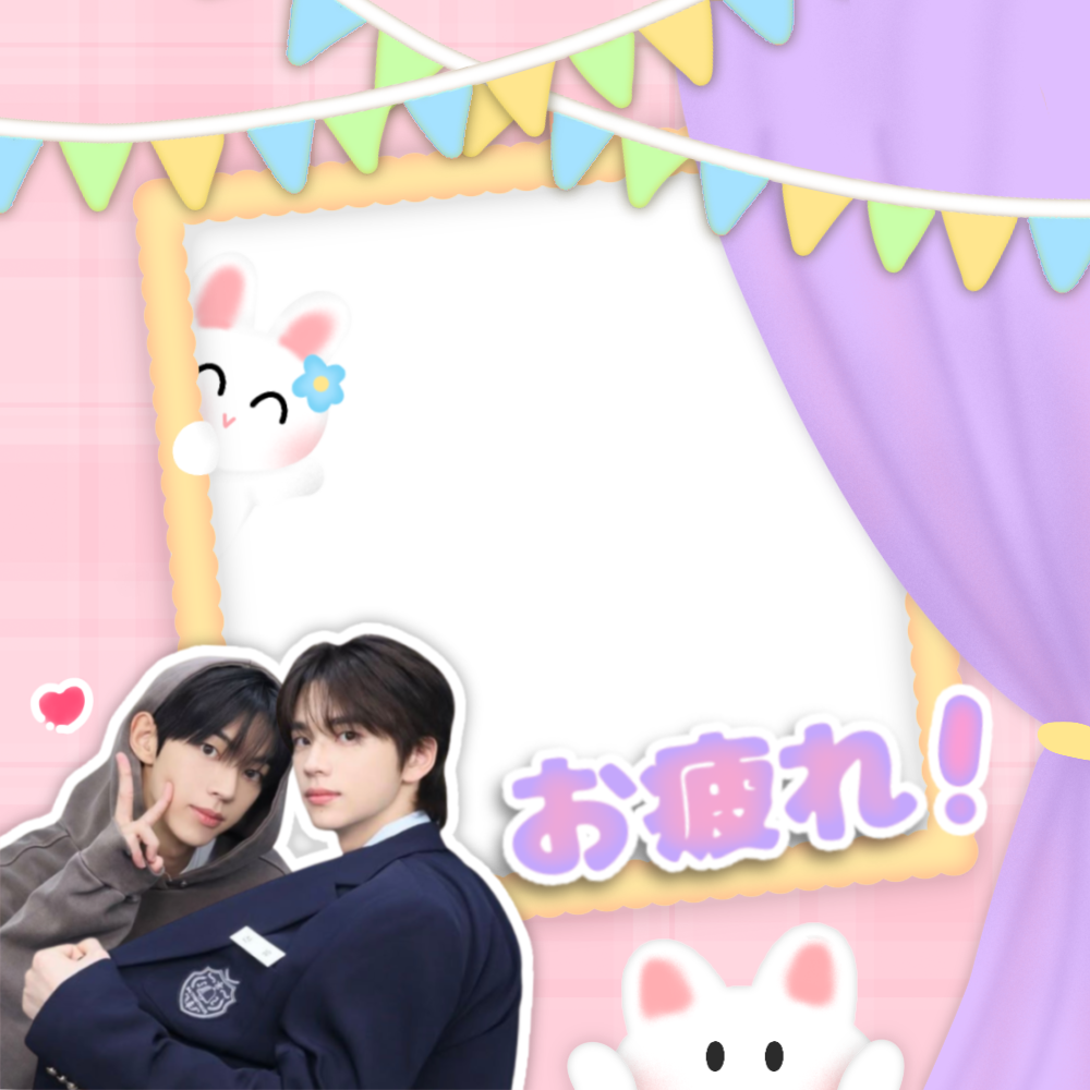 Frame Preview
