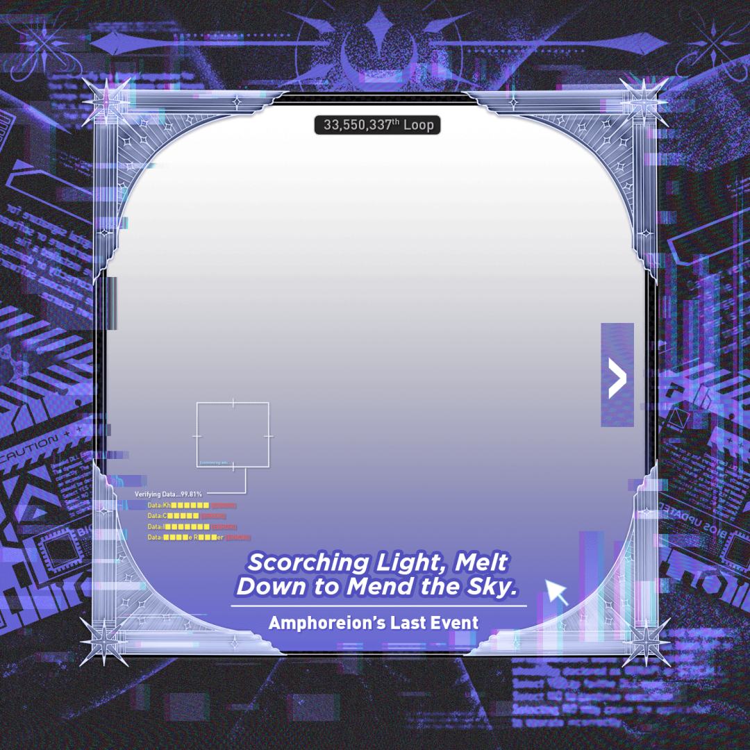 Frame Preview