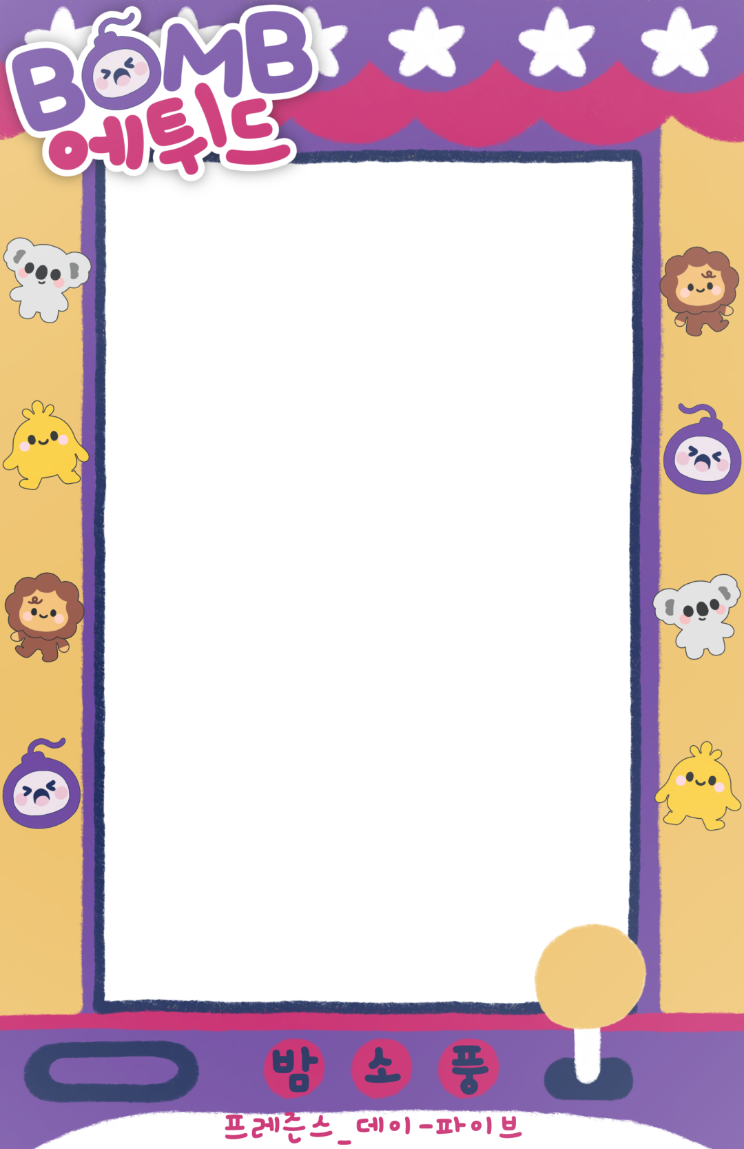 Frame Preview
