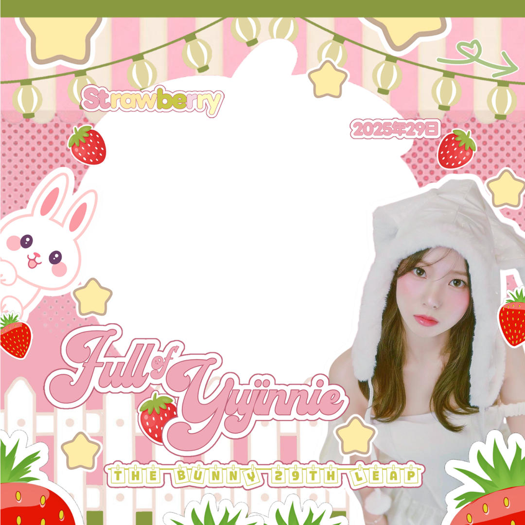 Frame Preview