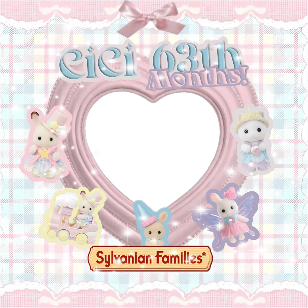Frame Preview