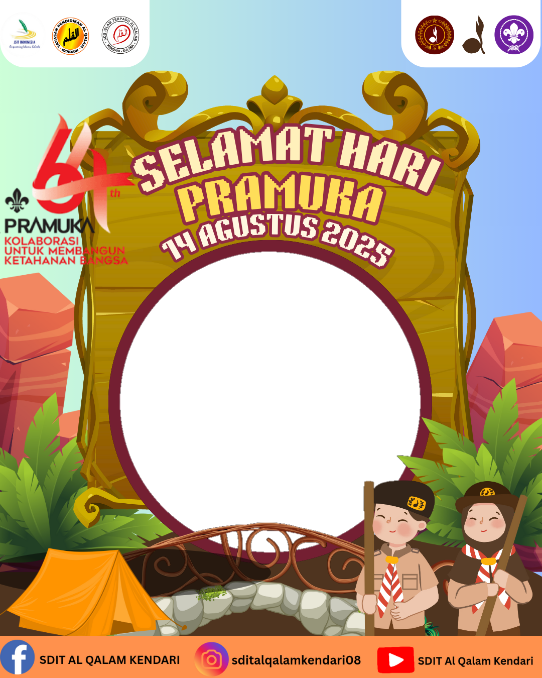 Frame Preview