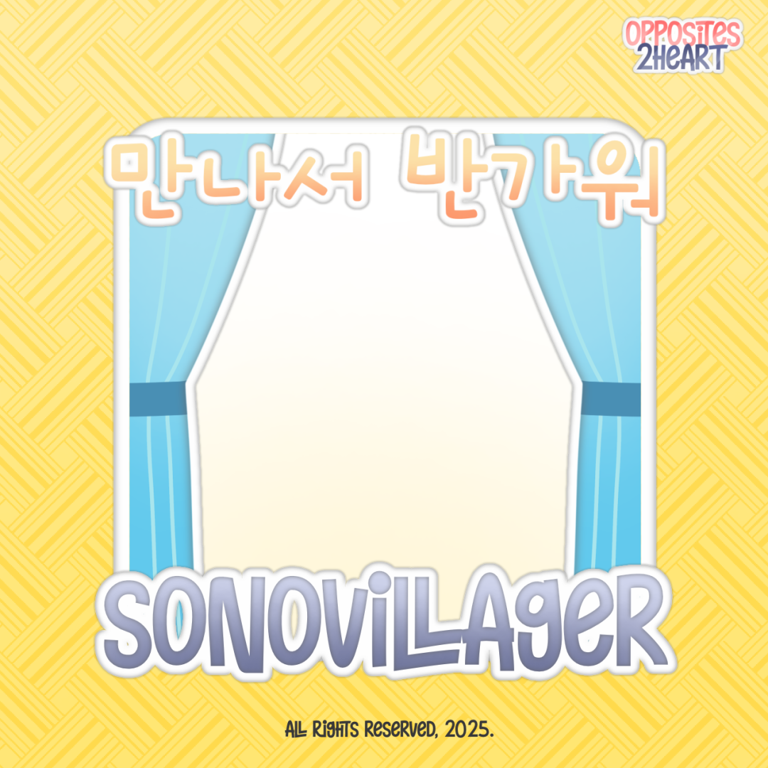 Frame Preview