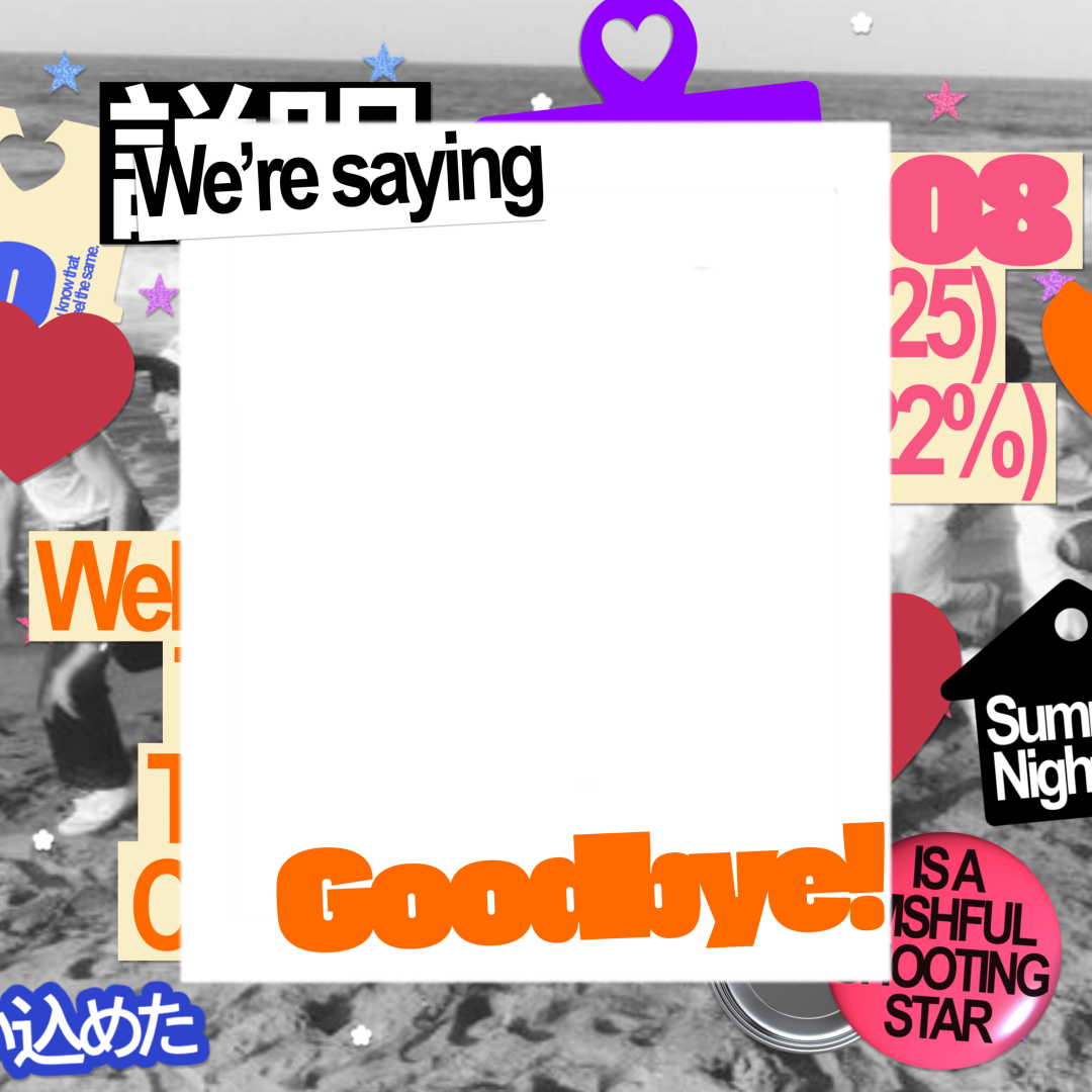 Frame Preview