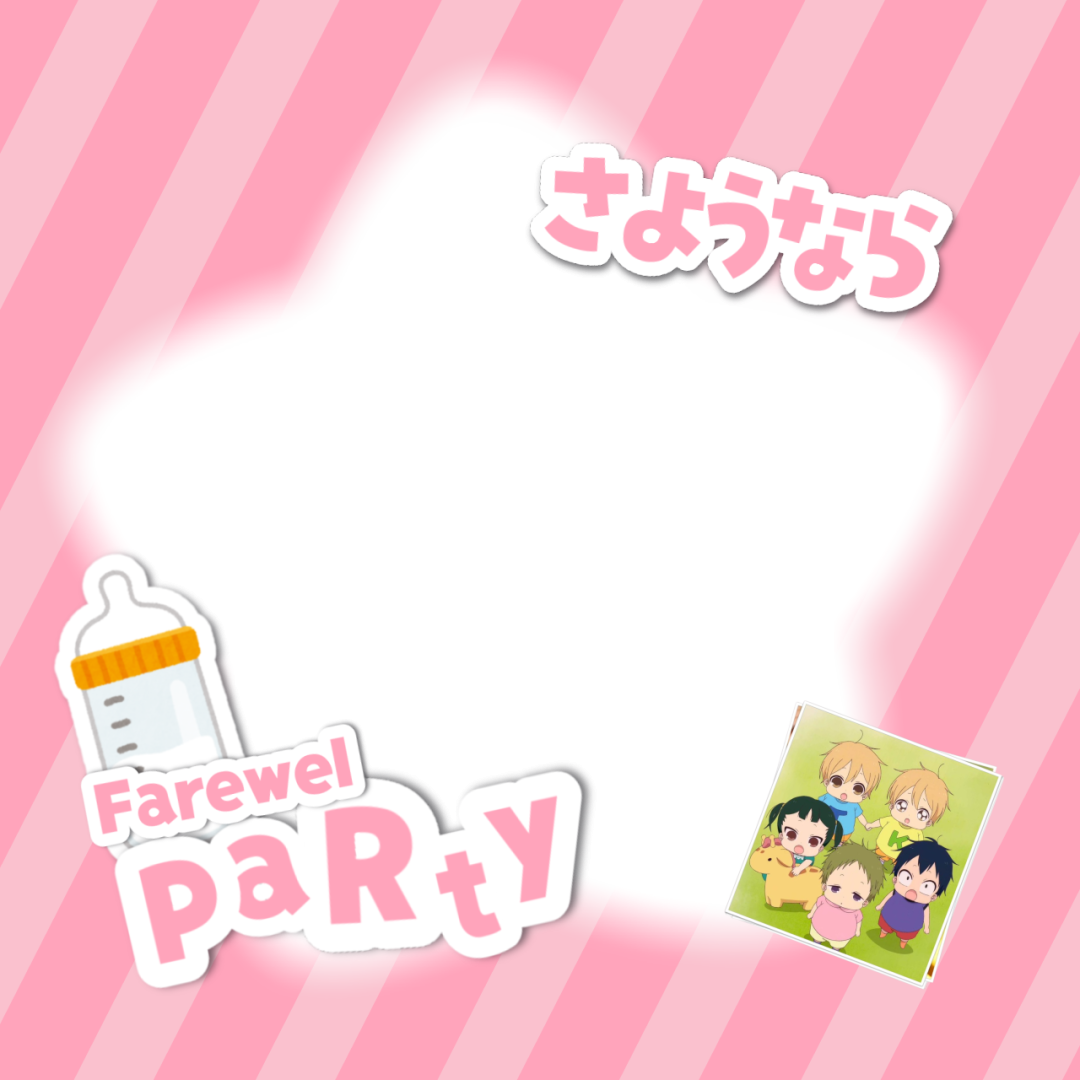 Frame Preview