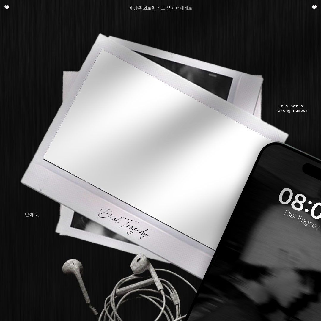 Frame Preview