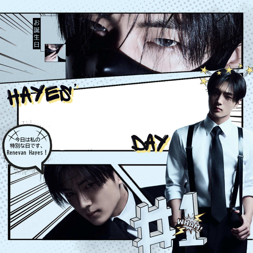 Frame Preview