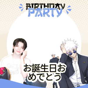 Birthday Party