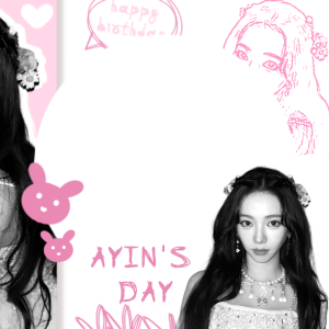 Ayin's Day