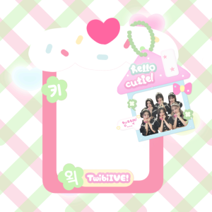 twibiIVe