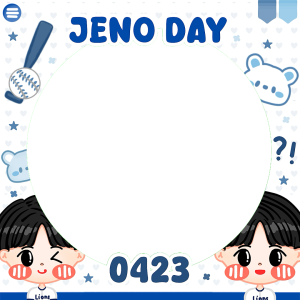 Jeno Birthday Frame 2025 | cute