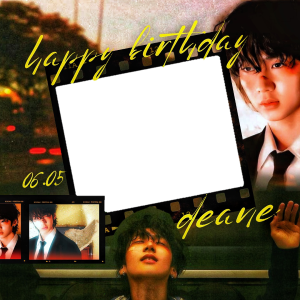 HAPPY DEANE DAY