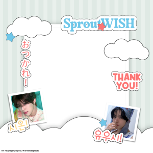 SproutWISH