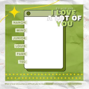 I Love 'A Lot Of' You