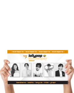 Lollypop