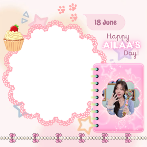 Happy Stella Day!