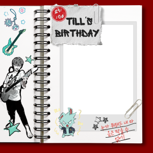 Till's Day
