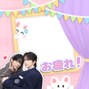 Otsukare, Tenants!