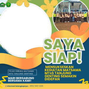 Matsama