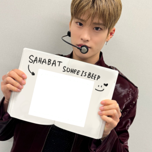 belah dada gw isinya BEEPMYHEART