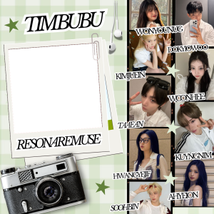 Tim Bubu