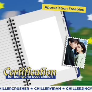 FOR CHILLERS!